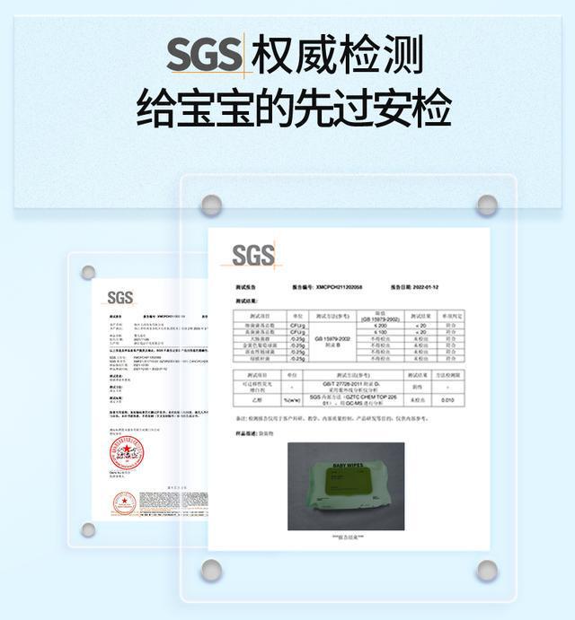 全家都爱的超柔软湿巾！EVO视讯性价比之选！(图7)